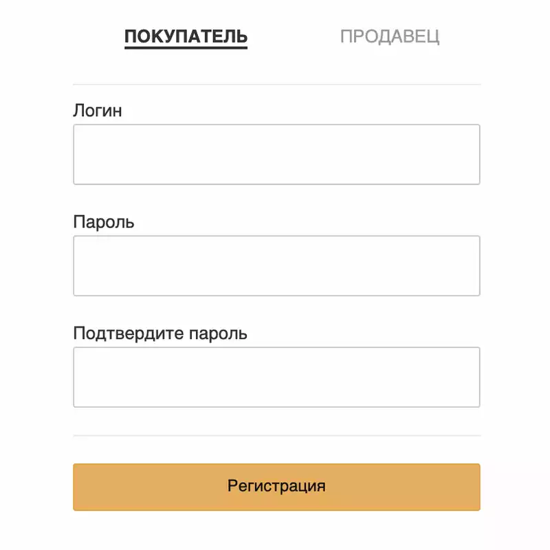 mega даркнет маркет ссылка на сайт тор
